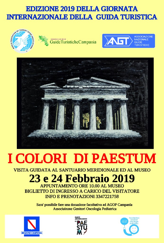 PAESTUM (SA) - 23 e 24 Febbraio