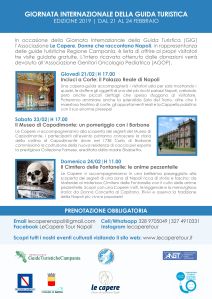 NAPOLI - 21, 23, 24 Febbraio - Le donne raccontano