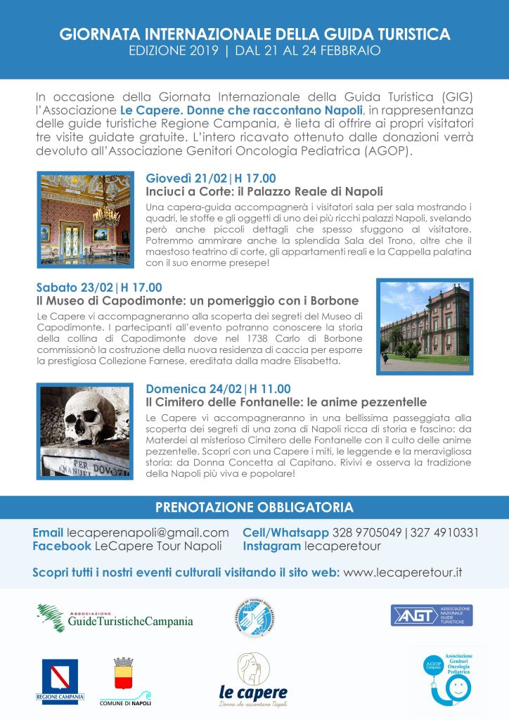 NAPOLI - 21, 23, 24 Febbraio - Le donne raccontano