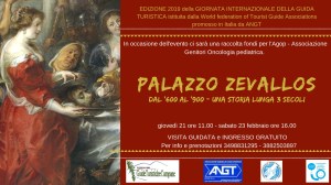 NAPOLI, 21 Febbraio, Palazzo Zevallos