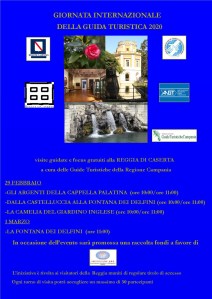 CASERTA - 29 febbraio