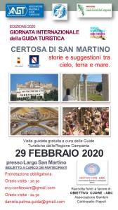 NAPOLI : Certosa di San Martino - 29 febbraio