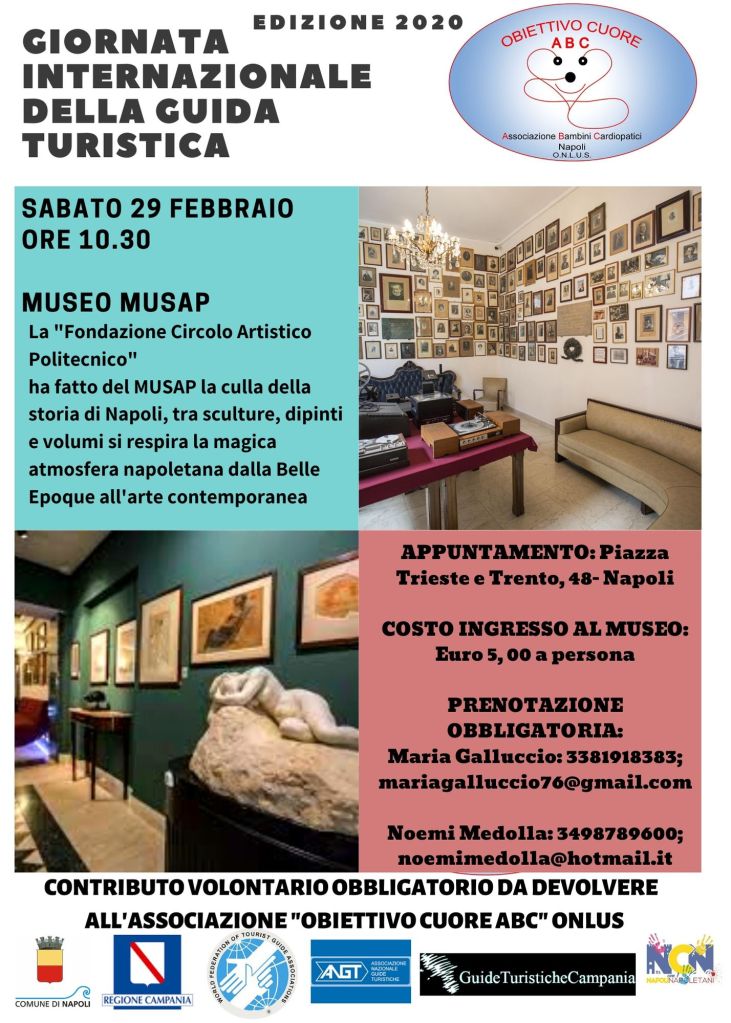 NAPOLI - 29 febbraio