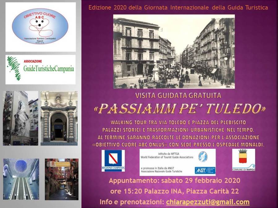 NAPOLI : Via Toledo- 29 febbraio